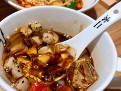 前任红糖冰粉-太二酸菜鱼(正大广场店)