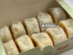 -光明邨大酒家(淮海路店)