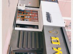-李大牛和刘大力手作甜品(凯德店)