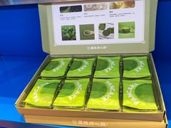 -墨茉点心局(国金街店)