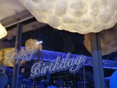 -CIAO·团建聚餐·生日派对轰趴馆(福田店)