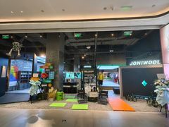 -合景·悠方(成都店)