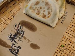 -钱记·乡野菜(紫荆花路店)