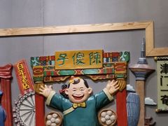 -陈傻子餐厅(世纪都会店)