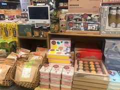 -诚品(信义店)
