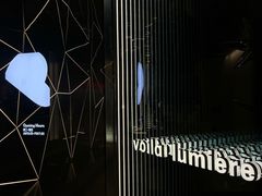 -光作面包Voila Lumiere(中山店)
