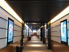 -星美影商城(京基IMAX店)