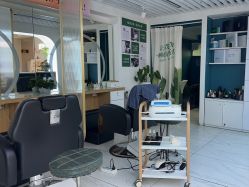 -章光101防脱养发荟