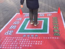 -飞览天下沉浸式飞行体验(北京旗舰店)