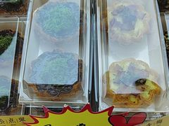 -祥禾饽饽铺·中式糕点(北京来福士店)