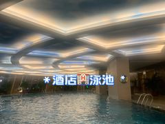 -秦皇岛秦皇国际大酒店