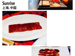 -上海滩餐厅(BFC外滩金融中心店)