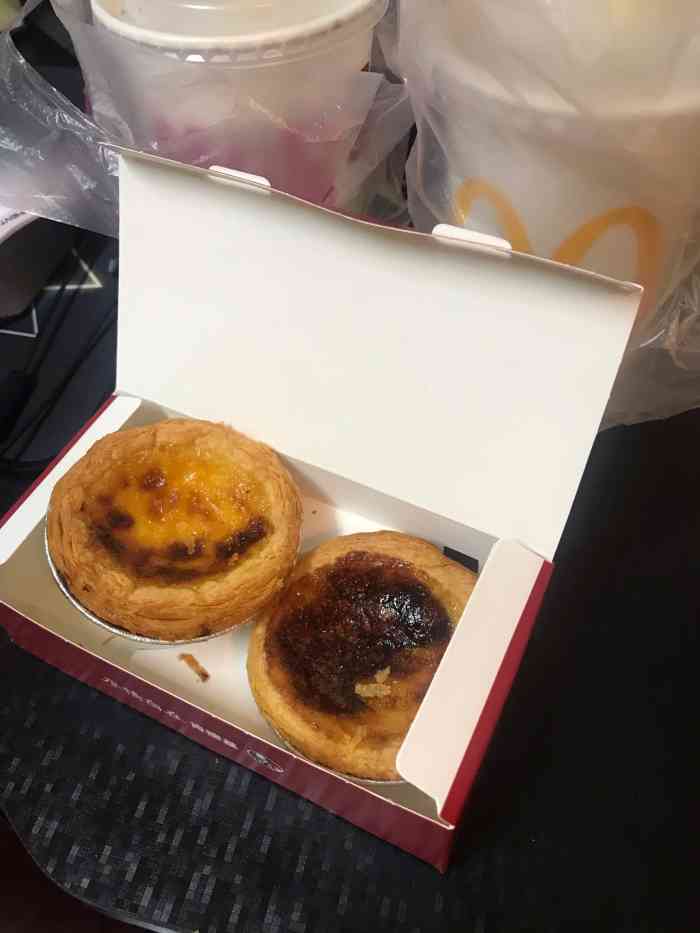 打分 点个肯德基外卖的蛋挞就是这种样子的!