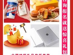 -天籁艺术高考培训学校·重庆艺考集训