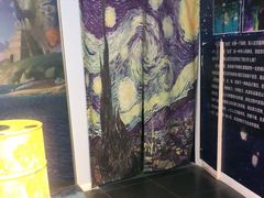 -天津梵高星空艺术馆(天河城旗舰店)