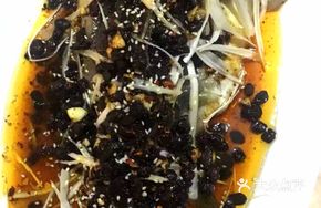 Braised Clam Fish with Fermented Black Beans