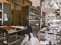 -烤肉宛饭庄(南礼士路店)