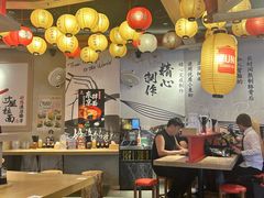 -寸屋拉面(凯德晶萃店)