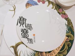 -宝燕壹号(徐汇店)