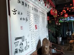 -头上红煨盐鸡乡村食府