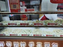 -熊大爷现包饺子(和平里店)