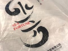 -水一方现烤鱿鱼丝大连特产(三八广场店)