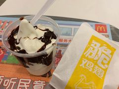 -麦当劳(机场T1航站楼店)