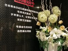 -南昌双子塔303观光厅
