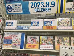 -Animate(秋叶原本馆)