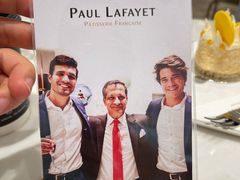 -PAUL LAFAYET 法式甜品(深圳湾万象城店)