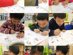-学知乐教育·幼小衔接·小学科辅导(嘉定镇校区)