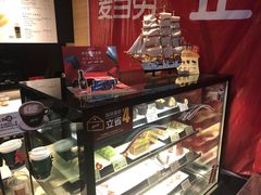 -麦当劳(坂田分店)