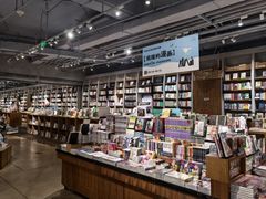 -方所(华润万象城店)
