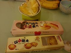 -老香齋(五角场店)