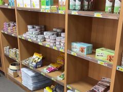 -联合动物医院(光谷诊疗中心)