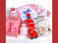 -盒马鲜生(大行宫店)