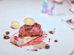 鸭-Epicure