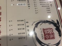 -捷信牛奶甜品世家(五道口店)