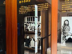 -静园(和平区)