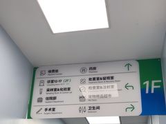 -中国农业大学动物医院