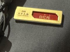 -四季民福烤鸭店(望京南湖东园店)