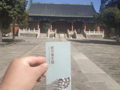 -历代帝王庙博物馆