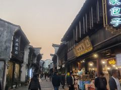 -嘉兴月河历史街区