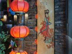 -蘭葶花酒馆(鼓楼店)