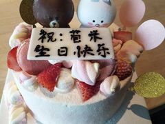 -半勺舒舒生日蛋糕店