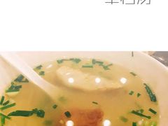 -三两春(浦三路店)