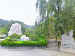 -潭溪山