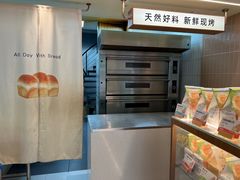 -爸爸糖吐司面包(南京奥体店)