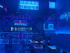 -燥次·烧烤酒场(万象城店)