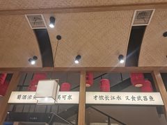 -饭橘汉江码头·乡野土菜馆(静安路店)